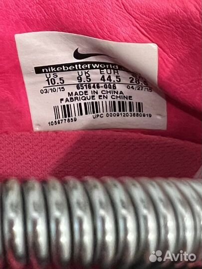 Футбольные шиповки Nike Mercurial