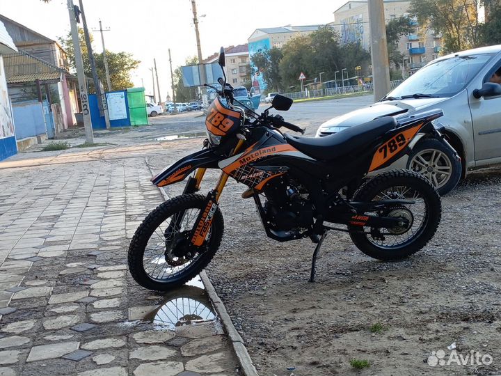 Продам motoland blazer 250