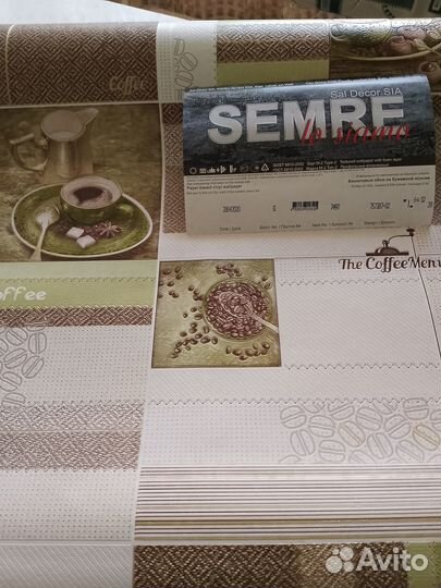 Обои виниловые