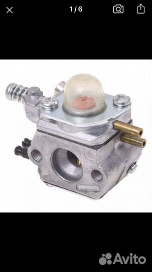 Карбюратор C1U-K52 для бензокосы Echo SRM2100