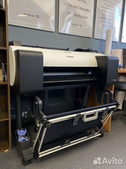 Плоттер Canon imageprograf TM-200