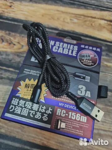 Магнитный кабель Micro 3A новый