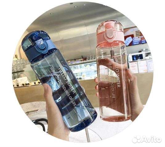 Бутылка для воды с логотипом