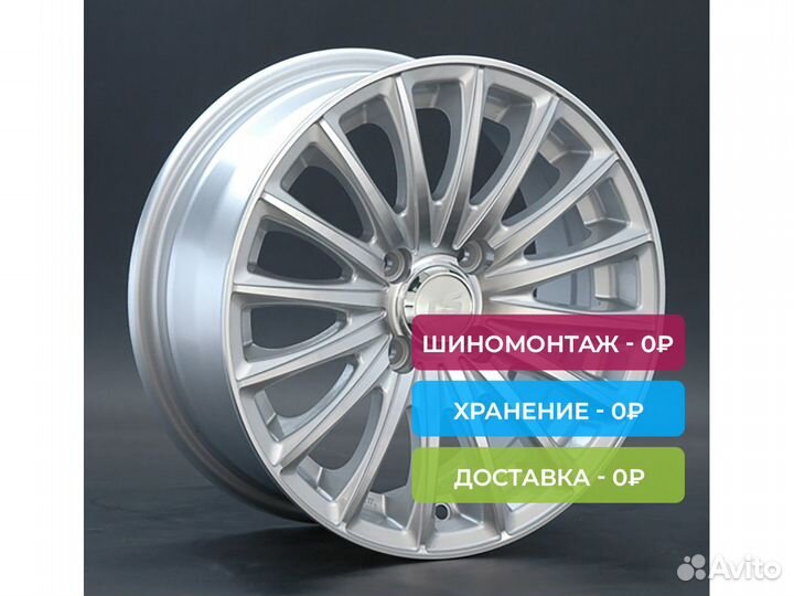 R16 5x112 7J ET38 D66,6 LS Wheels 804 SF