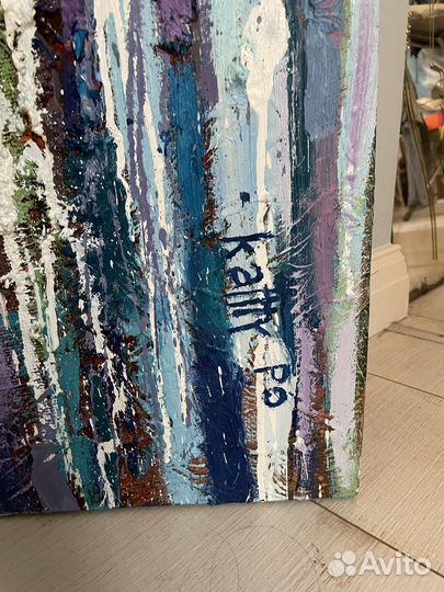 Картина: Екатерина Поединщикова, «В солярии»