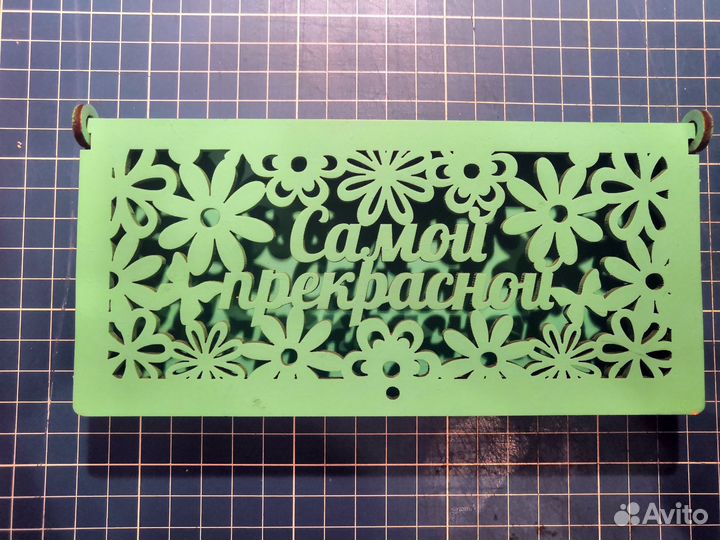 Подарочная упаковка Купюрница