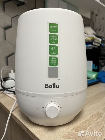 Увлажнитель воздуха ballu