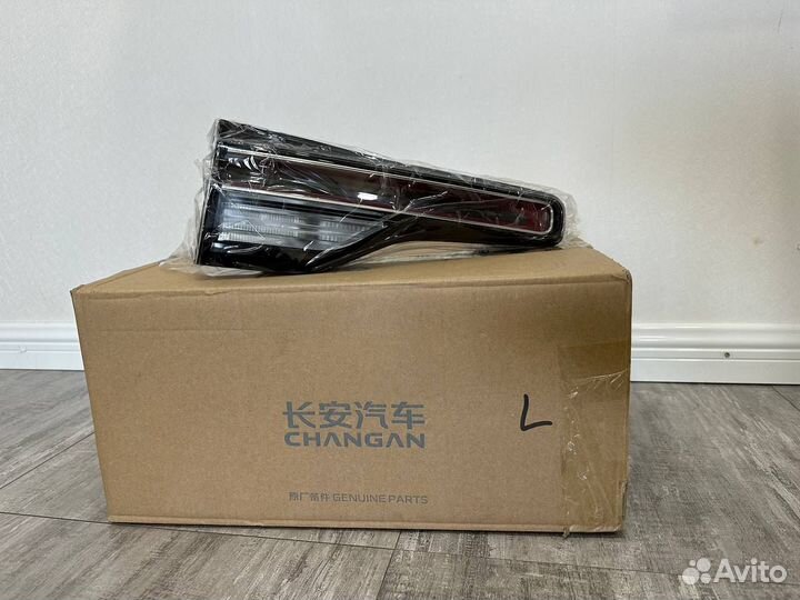 Стоп сигнал левый Changan CS55 Plus 4133110-AW03AA