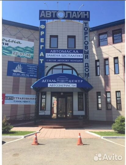 Грм Рено Меган 1.6 детальцентр