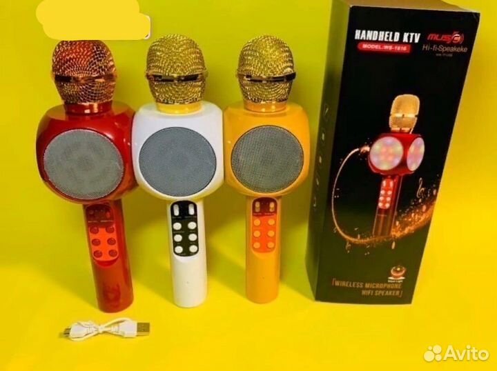 Караоке микрофон