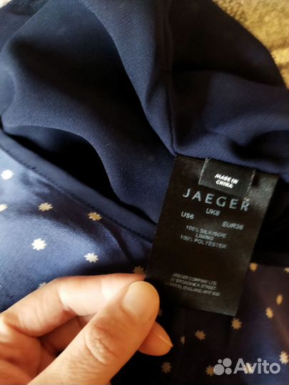 Шёлковое платье со звёздами