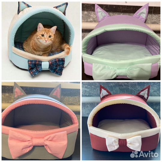 Домик для кошечки