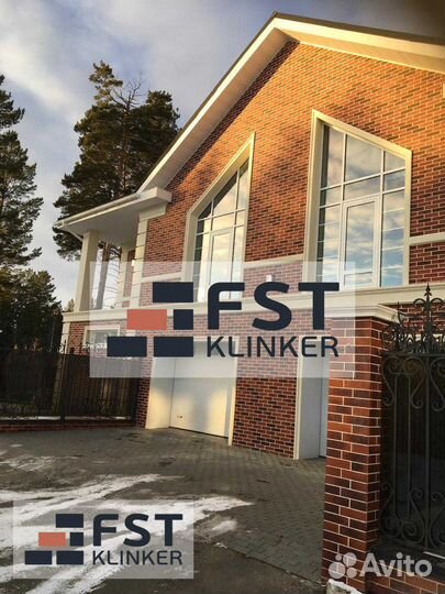 Гибкий клинкер на сетке