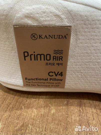 Kanuda gold label primo air подушка