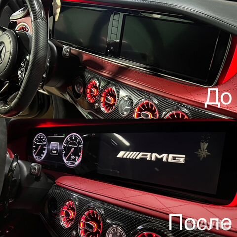 Приборная панель w222