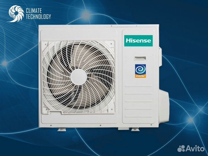 Мультисплит hisense с доставкой
