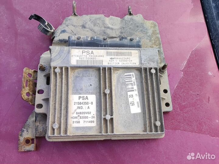 Блок управления двигателем Citroen/ Peugeot