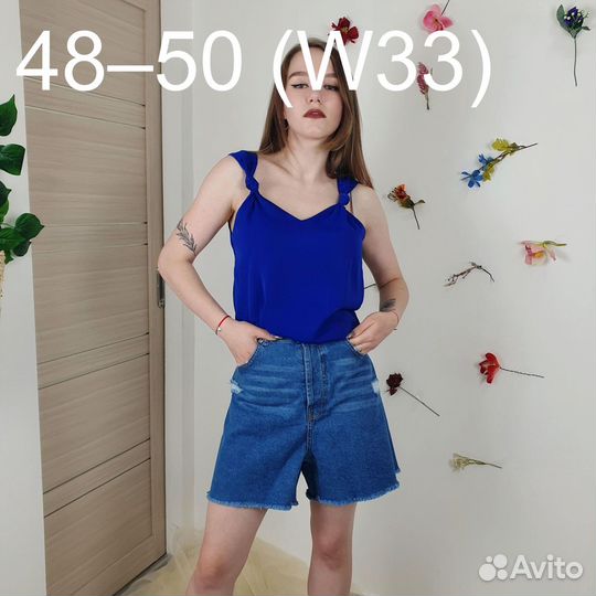 Джинсовые шорты FUN DAY