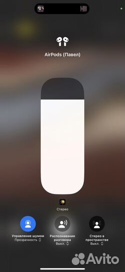 Airpods 4 с шумоподавлением