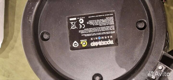 Xbox 360 + guitar hero