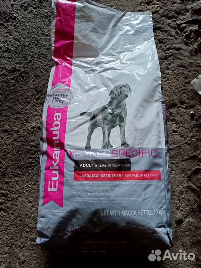 Корм Eukanuba для собак 10кг