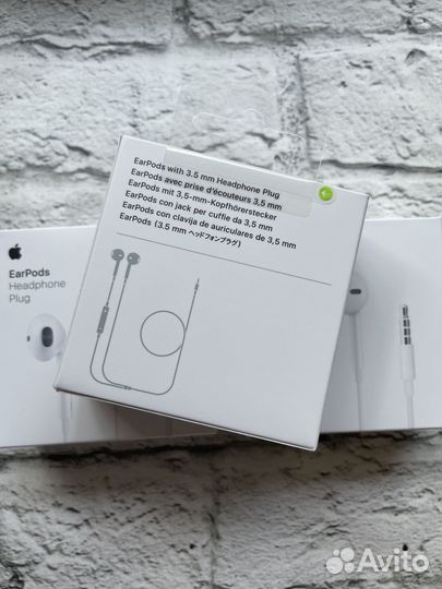 Проводные наушники EarPods 3.5 jack (оригинал)