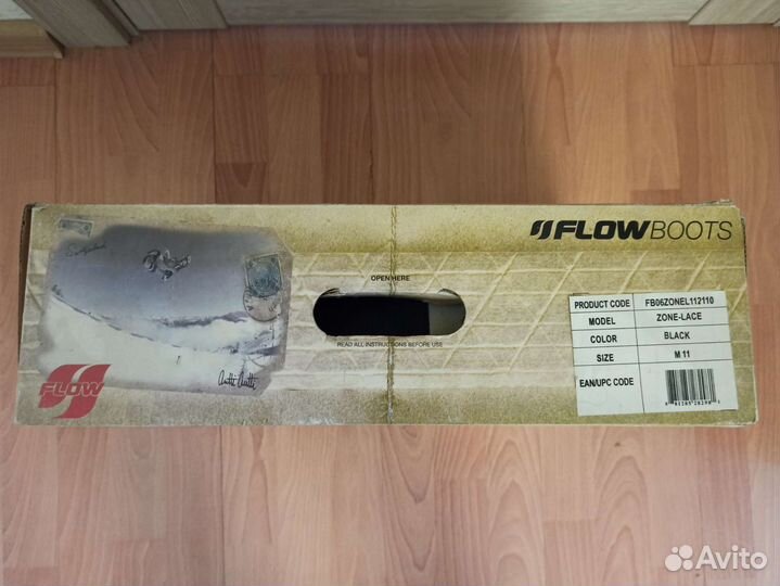 Сноуборд с креплениями и ботинками