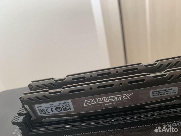 Ryzen 5 2600 + b450 gaming x + ddr4 16gb 3000mhz