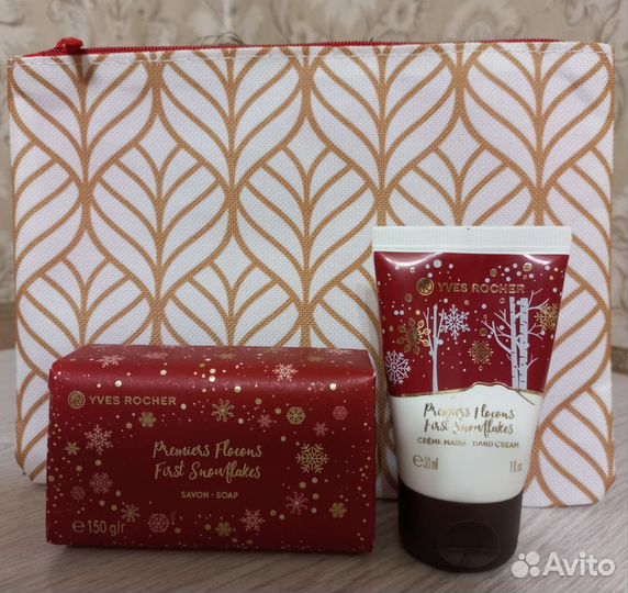 Наборы,мыло твёрдое снятость Yves Rocher, Корея