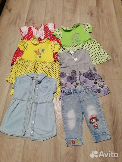 Вещи пакетом на девочку 92 98