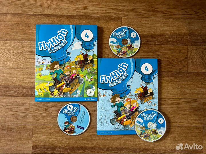 Fly high 4 уровень