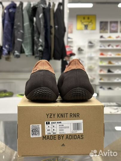 Adidas Yeezy Knit Runner Оригинал Новые