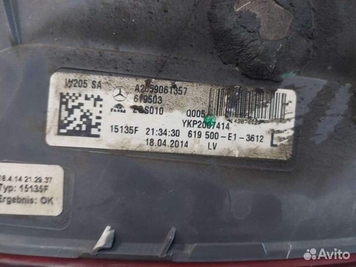 Фара задняя левая Mercedes-Benz W205