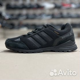 Adidas store daroga original