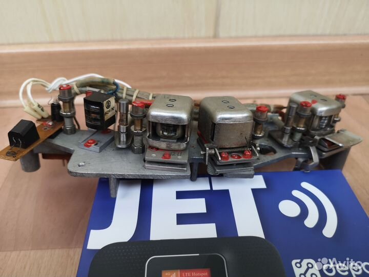 Запчасти Электроника-004