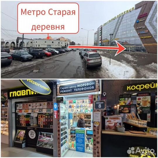 Huawei стекло камеры замена/ремонт на все модели