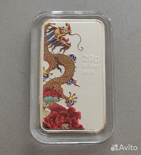 Три монеты серебро год дракона 2012 комплект