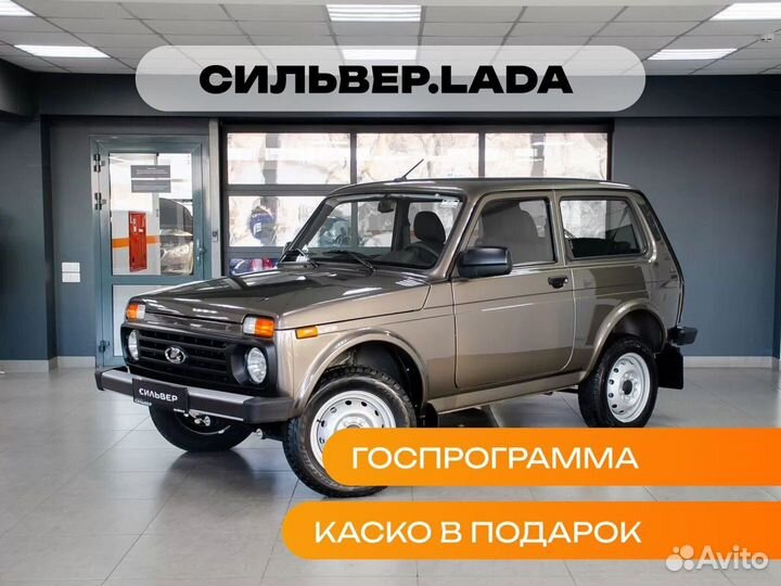 ВАЗ Niva Legend 1.7 МТ, 2024