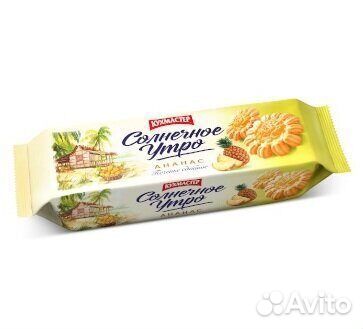 Сдобное печенье Солнечное Утро Ананас 240г