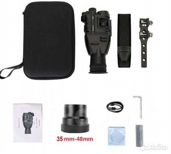 Прибор ночного видения henbaker CY 789