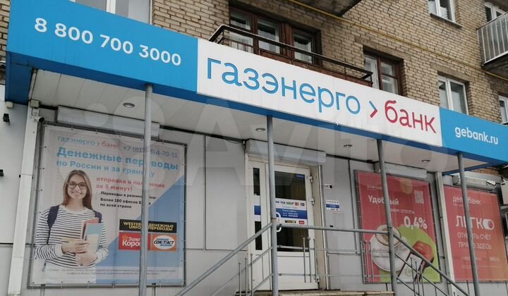 Свободного назначения, 128.4 м²