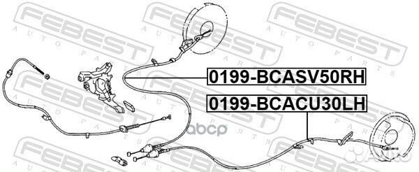 Трос ручника правый lexus RX 03-08 0199-bcacu30RH