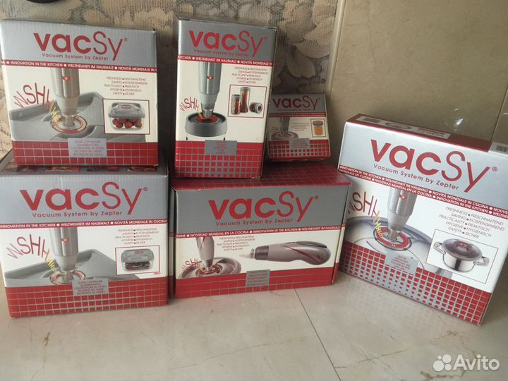 Набор Вакси фирмы Цептер