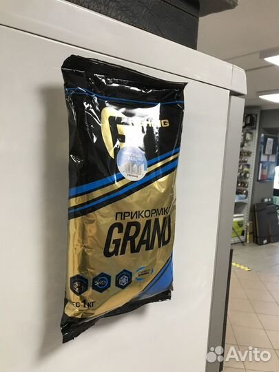 Прикормка для рыбы