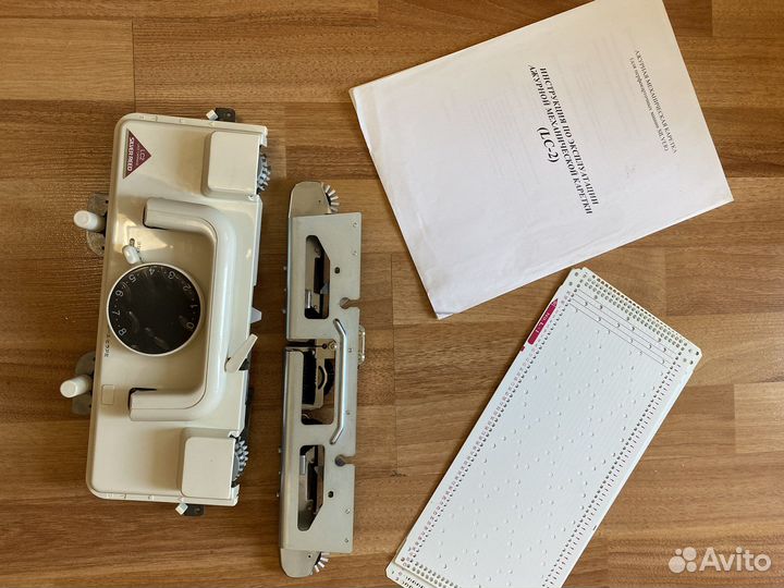 Ажурная каретка silver reed новая