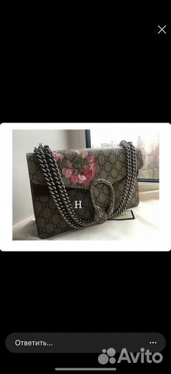 Сумка Gucci dionysus