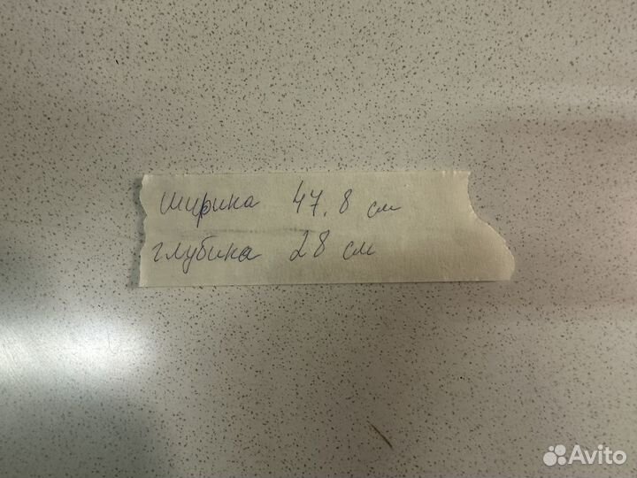 Полка холодильника Liebherr