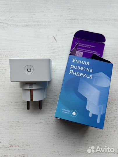 Умная розетка Яндекс с Алисой