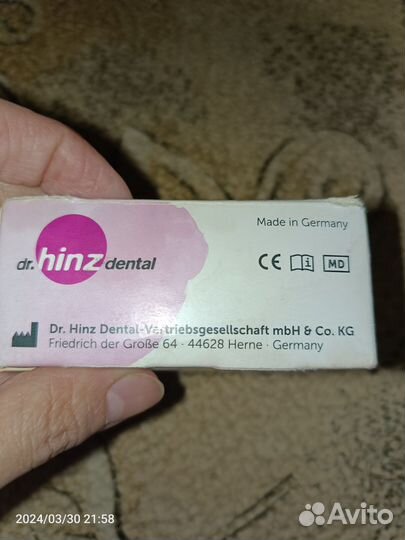 Mappy вестибулярная пластинка доктора Хинза