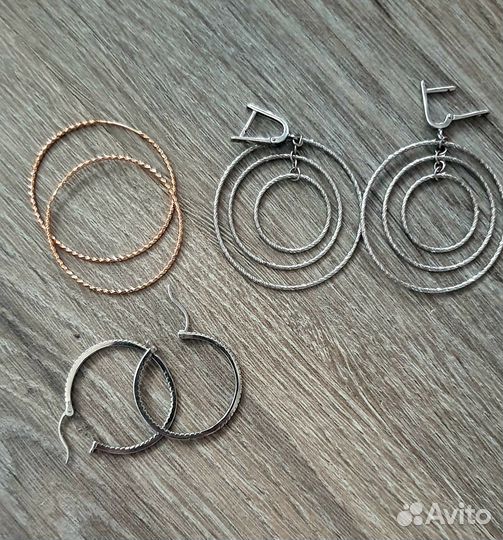 Серьги серебро